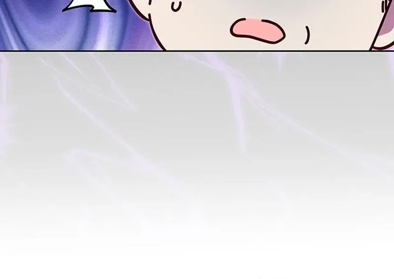 Born to Be the Grand Duchess Chapter 21 Page 84