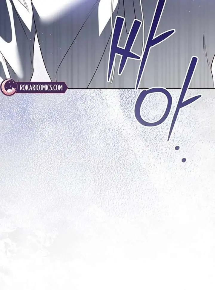 Born to Be the Grand Duchess Chapter 22 Page 110