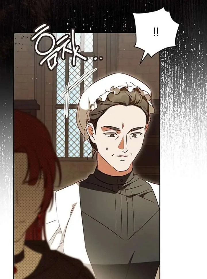 Born to Be the Grand Duchess Chapter 23 Page 72