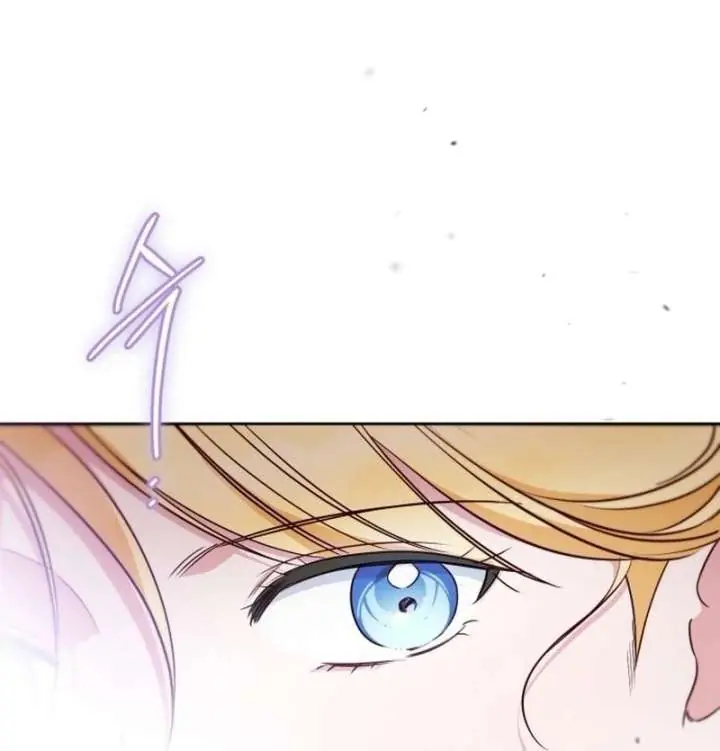 Born to Be the Grand Duchess Chapter 27 Page 51