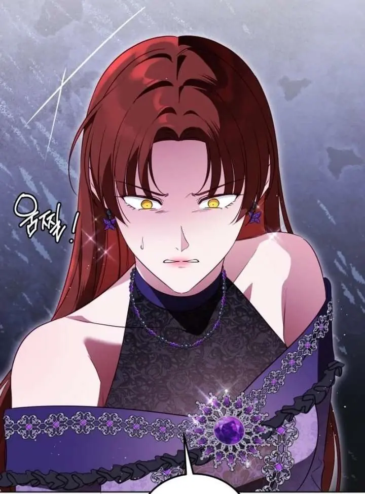 Born to Be the Grand Duchess Chapter 27 Page 53