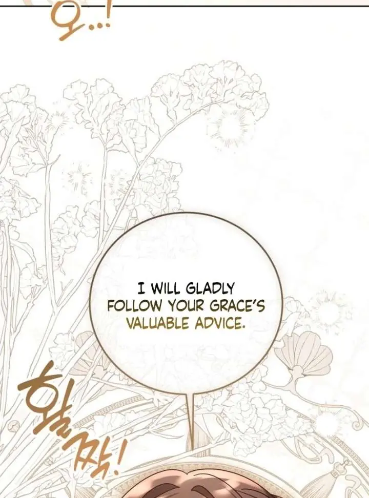 Born to Be the Grand Duchess Chapter 27 Page 88