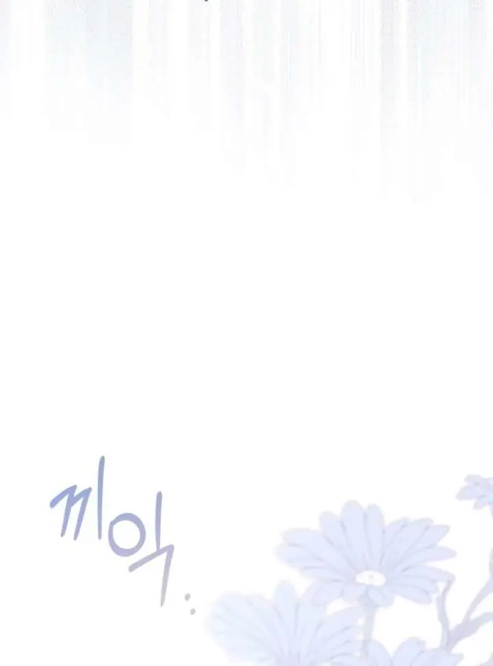 Born to Be the Grand Duchess Chapter 27 Page 99