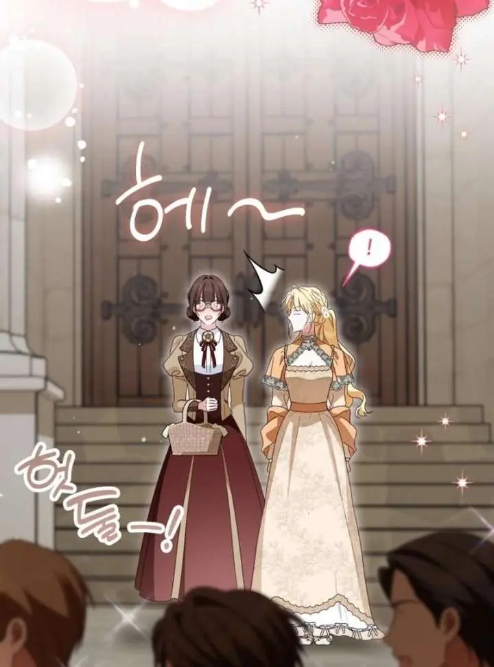 Born to Be the Grand Duchess Chapter 28 Page 84