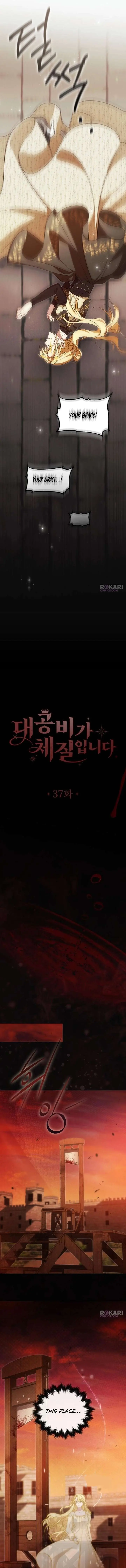 Born to Be the Grand Duchess Chapter 37 Page 3