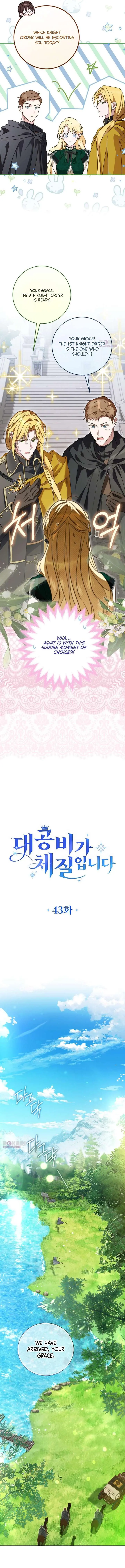 Born to Be the Grand Duchess Chapter 43 Page 4