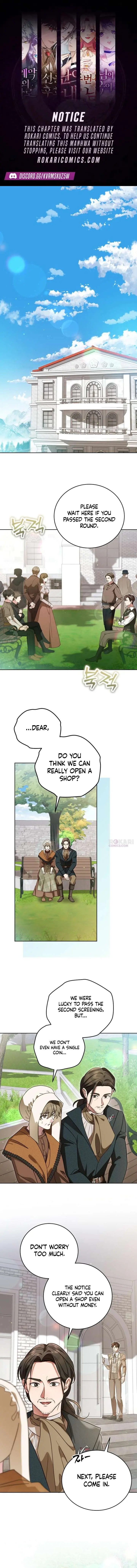 Born to Be the Grand Duchess Chapter 45 Page 1