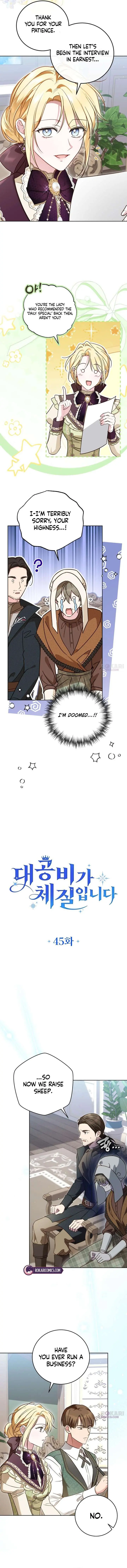 Born to Be the Grand Duchess Chapter 45 Page 5