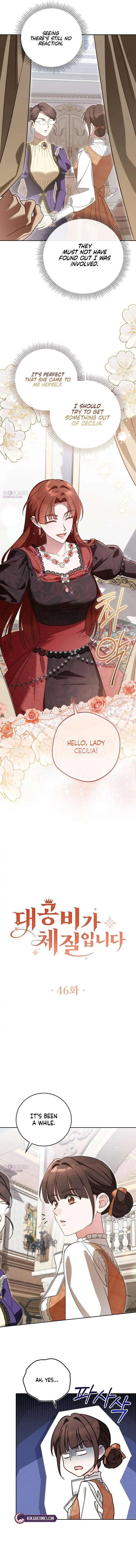 Born to Be the Grand Duchess Chapter 46 Page 5