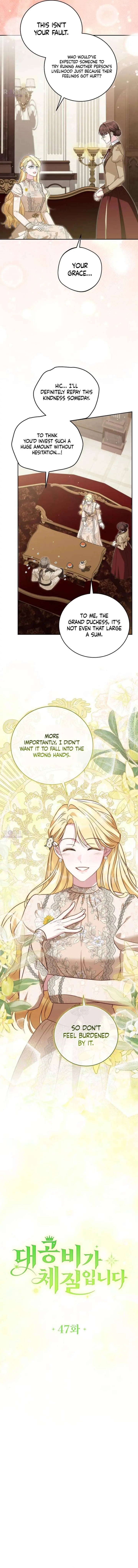 Born to Be the Grand Duchess Chapter 47 Page 3