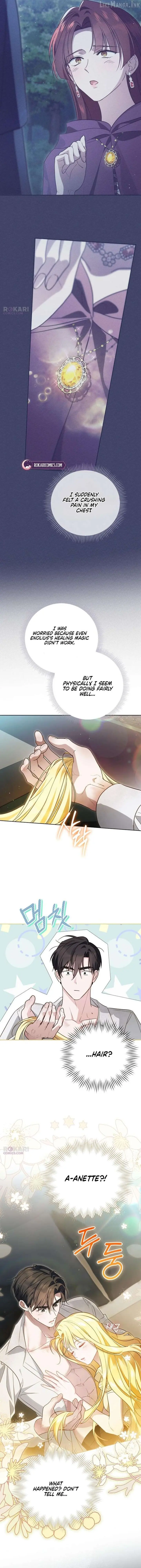 Born to Be the Grand Duchess Chapter 53 Page 5