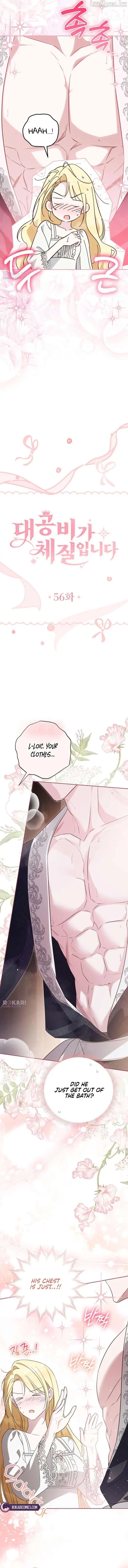 Born to Be the Grand Duchess Chapter 56 Page 4