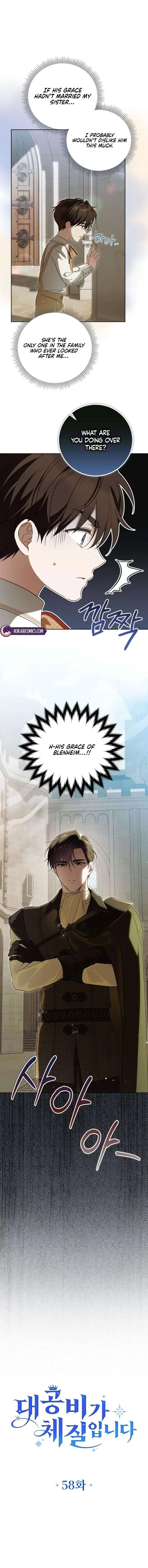 Born to Be the Grand Duchess Chapter 58 Page 2