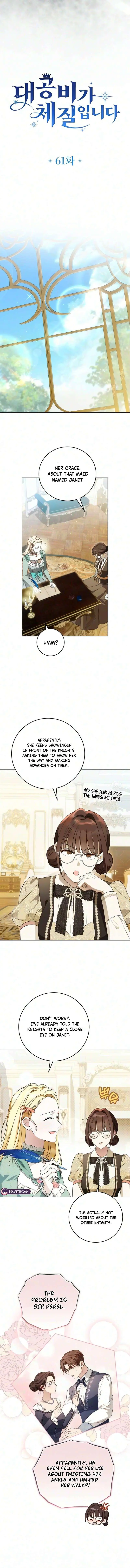 Born to Be the Grand Duchess Chapter 61 Page 2