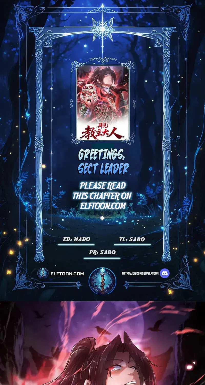 Greet the Sect Leader Chapter 24 Page 1