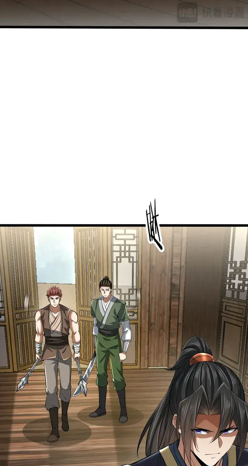 Greet the Sect Leader Chapter 24 Page 77