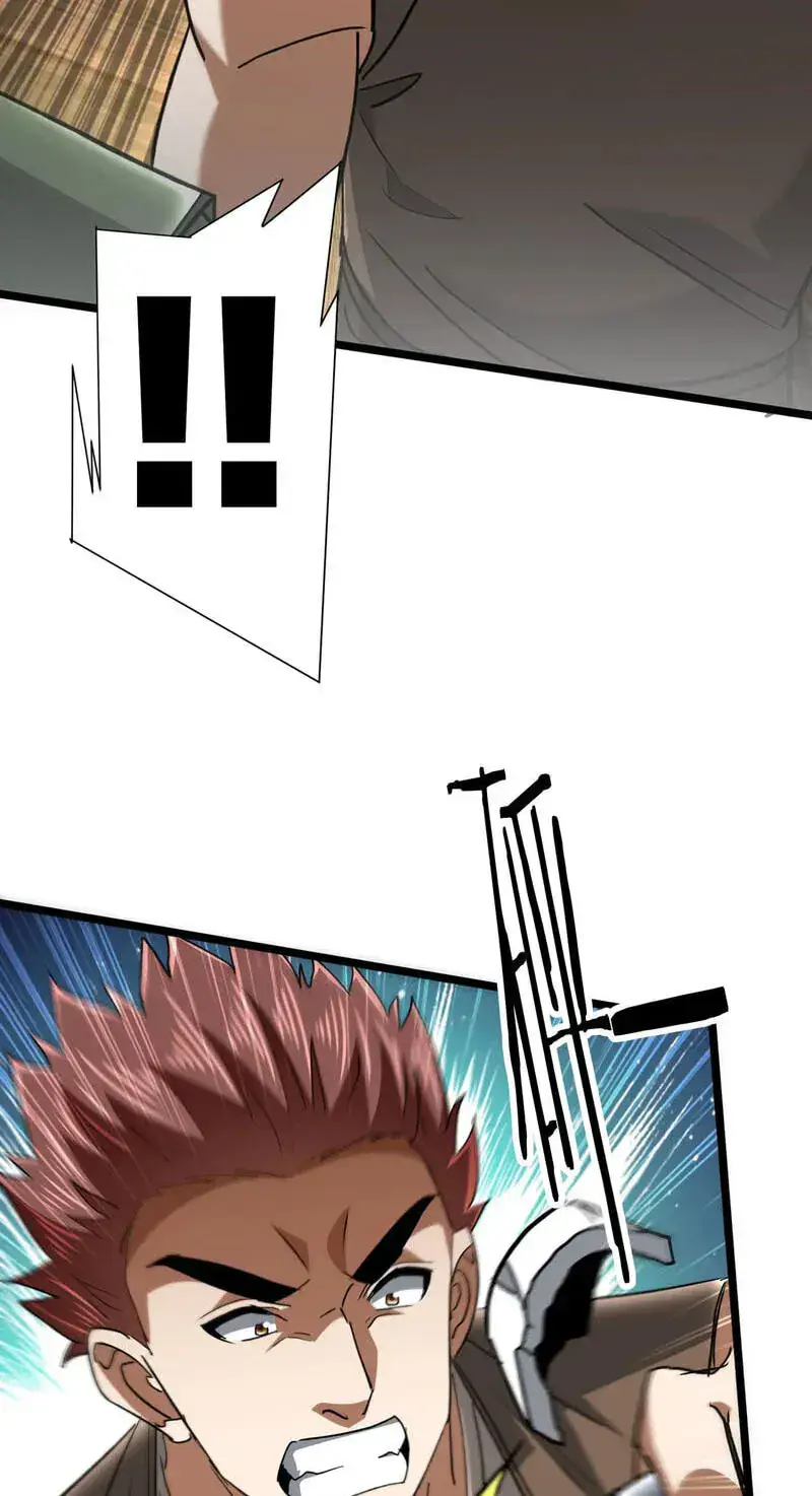 Greet the Sect Leader Chapter 24 Page 86