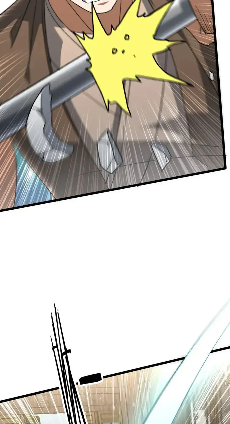 Greet the Sect Leader Chapter 24 Page 87