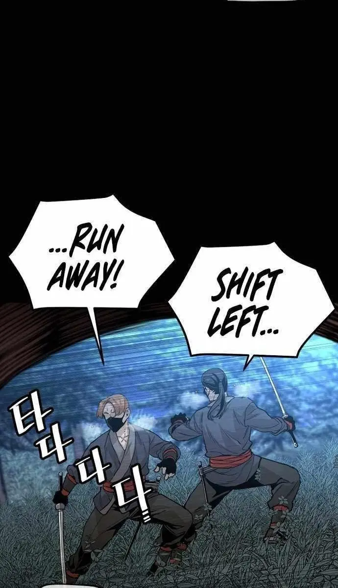 Heavenly Demon Cultivation Simulation Chapter 1 Page 4