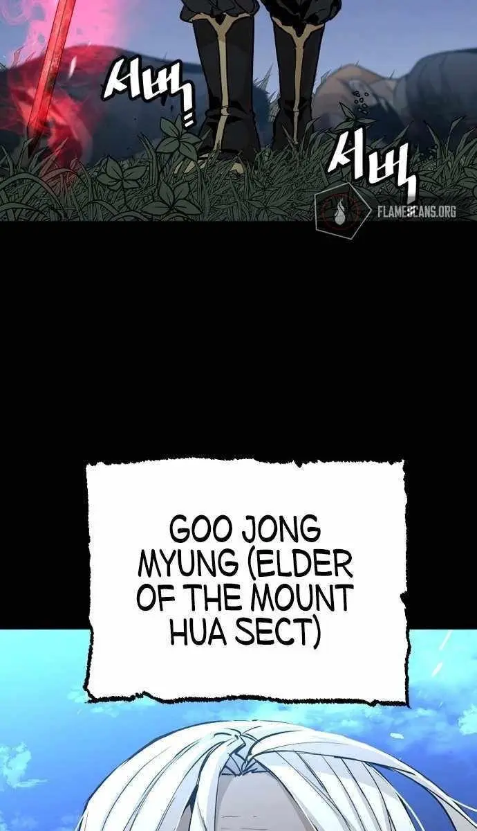 Heavenly Demon Cultivation Simulation Chapter 1 Page 13