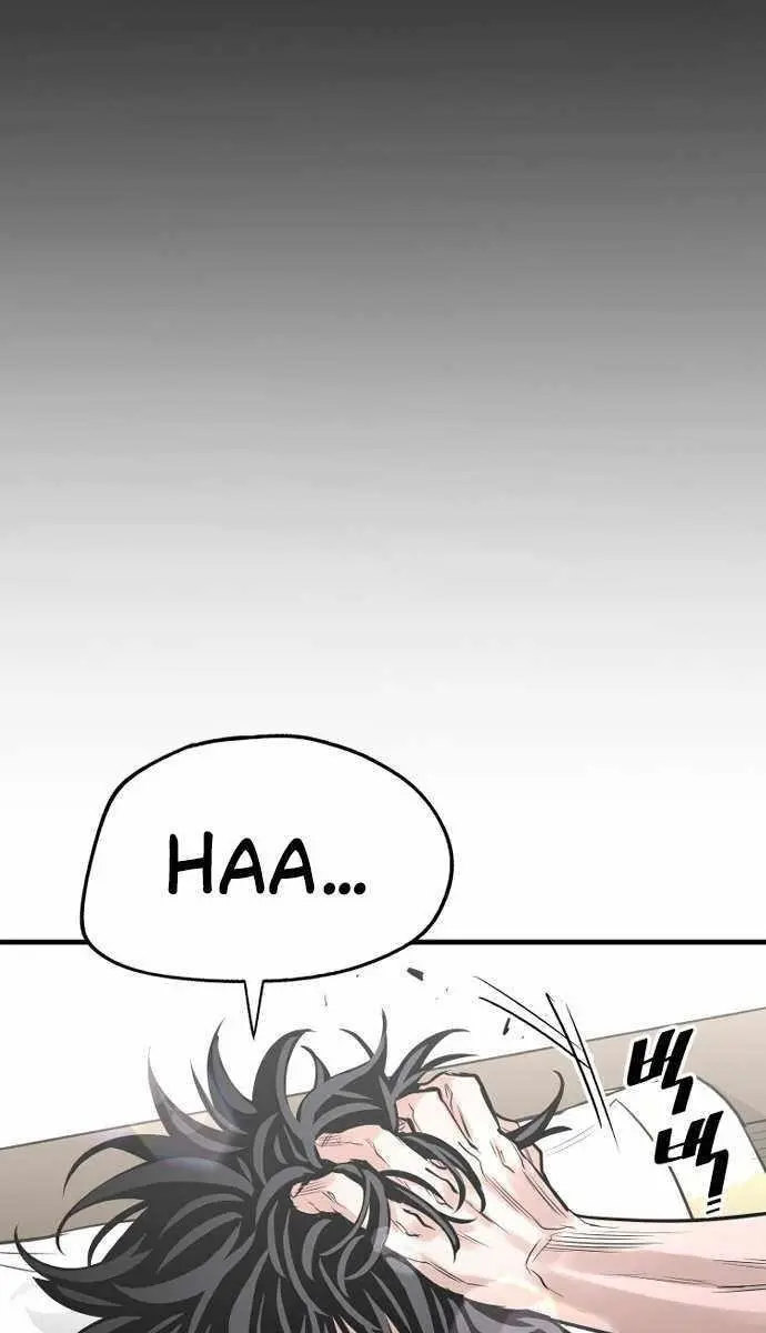 Heavenly Demon Cultivation Simulation Chapter 1 Page 53