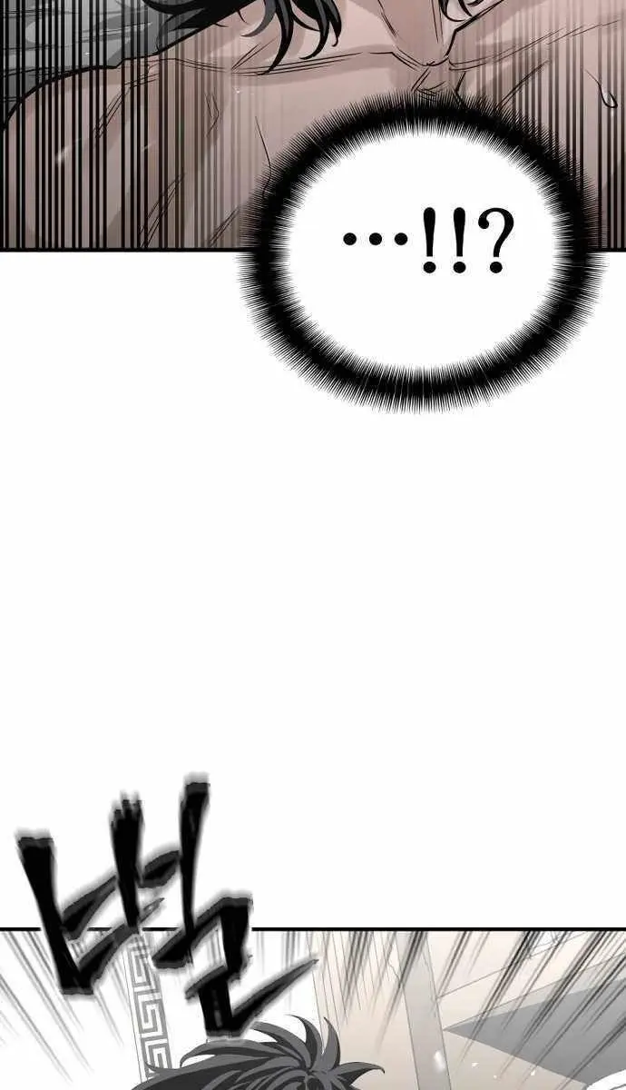 Heavenly Demon Cultivation Simulation Chapter 1 Page 59