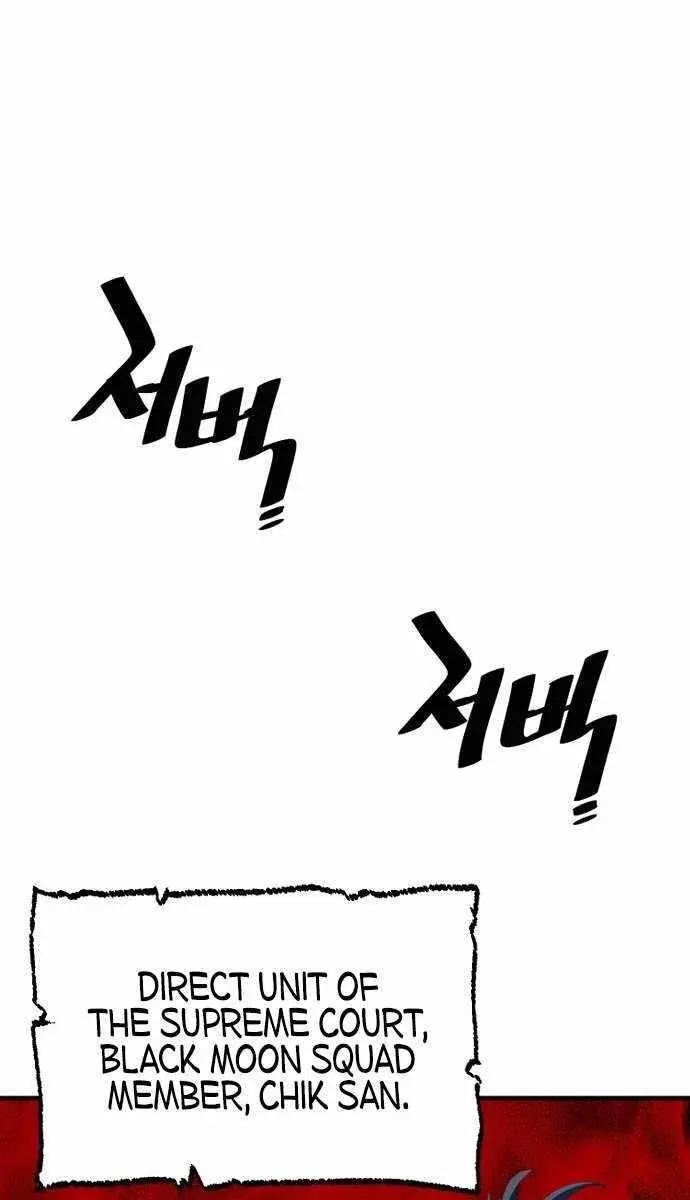 Heavenly Demon Cultivation Simulation Chapter 1 Page 79