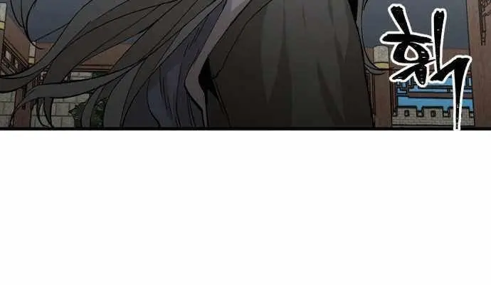 Heavenly Demon Cultivation Simulation Chapter 1 Page 107