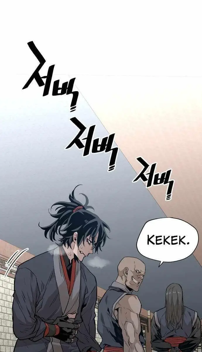 Heavenly Demon Cultivation Simulation Chapter 1 Page 112