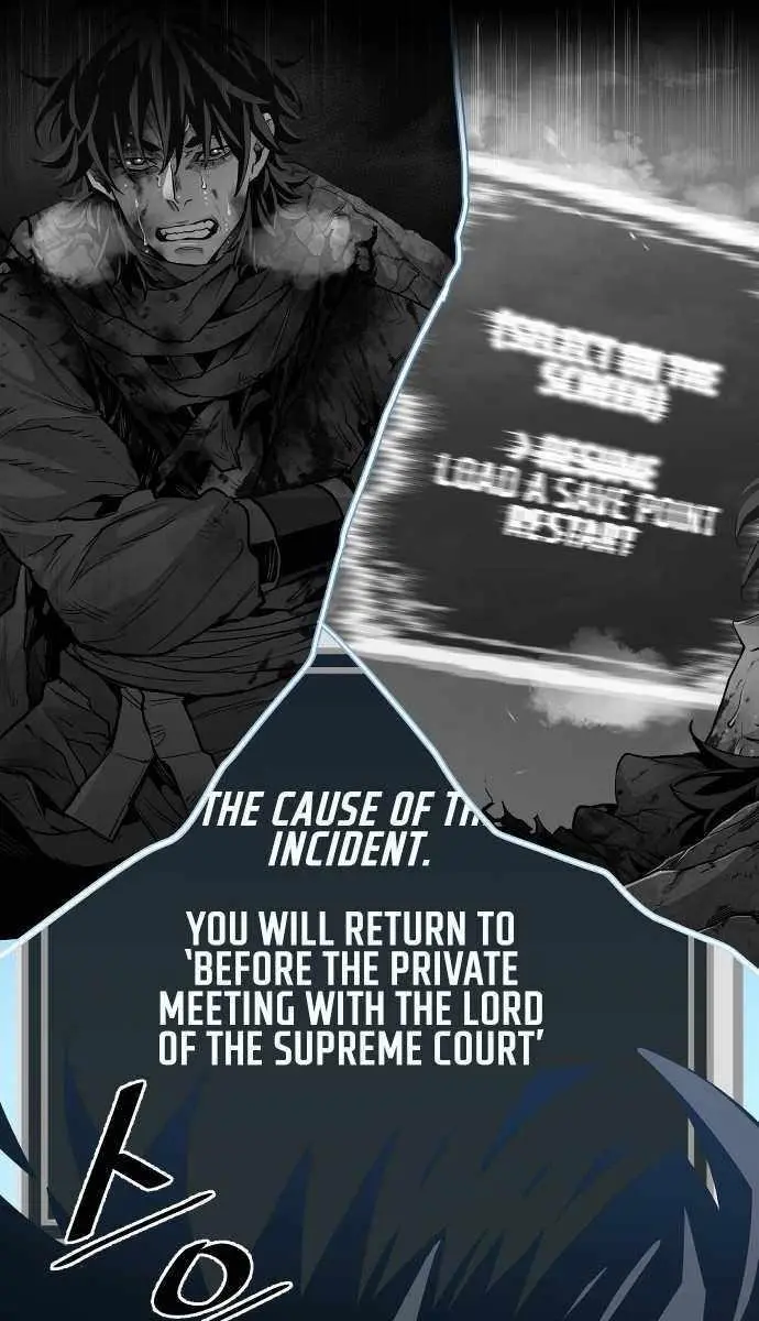 Heavenly Demon Cultivation Simulation Chapter 1 Page 126