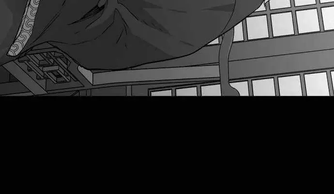Heavenly Demon Cultivation Simulation Chapter 1 Page 190