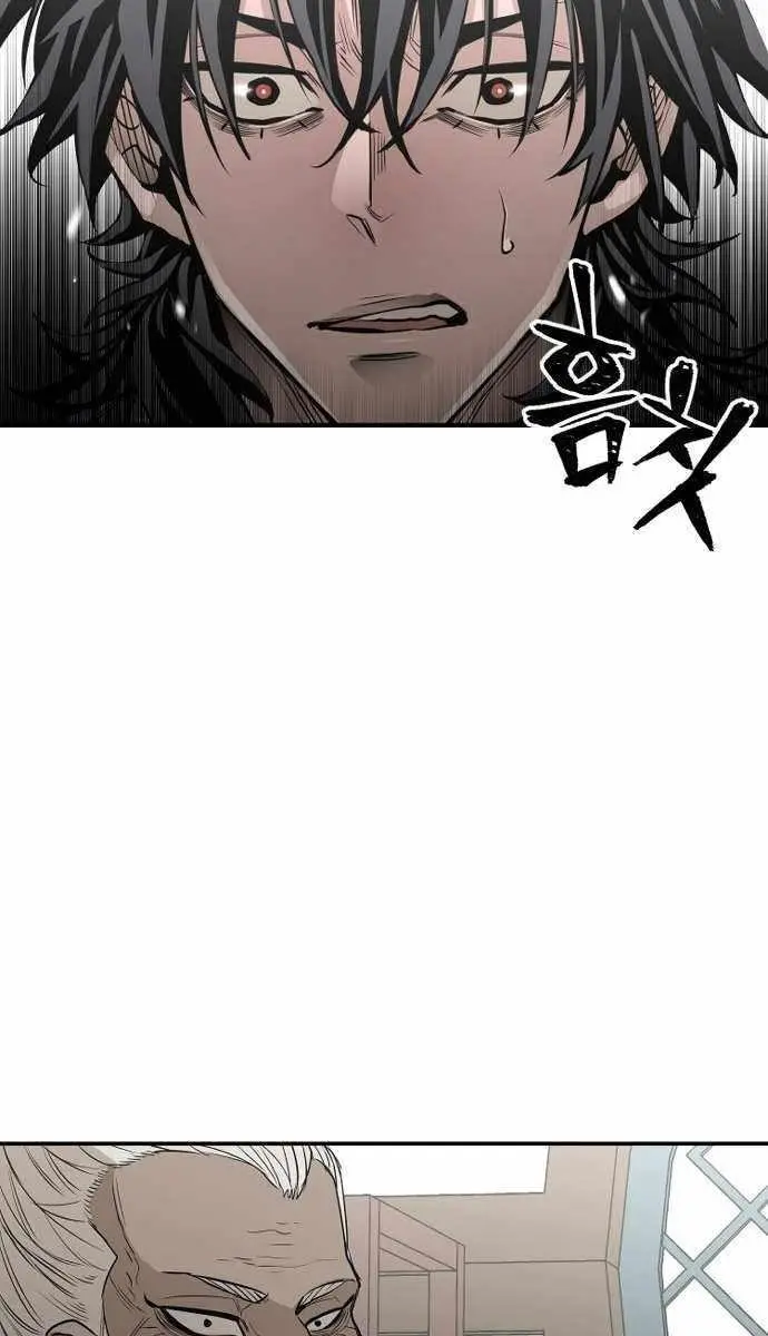 Heavenly Demon Cultivation Simulation Chapter 1 Page 207
