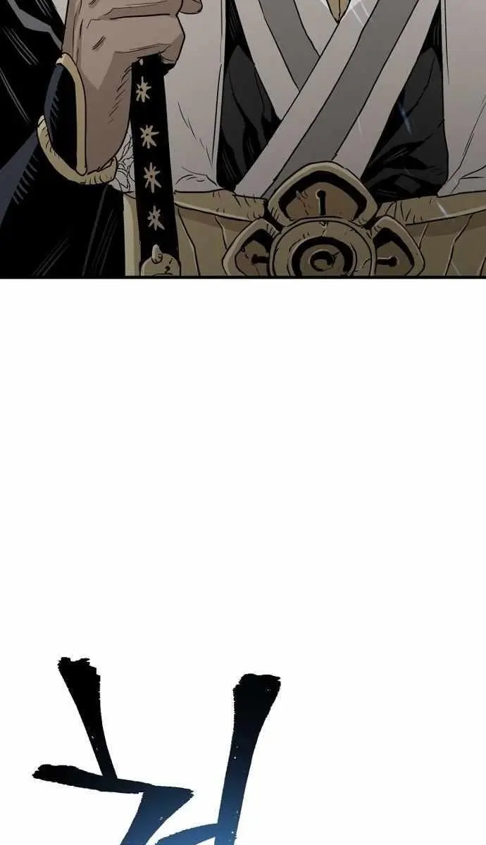 Heavenly Demon Cultivation Simulation Chapter 3 Page 142