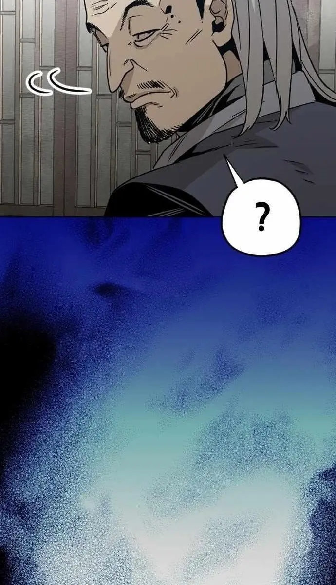 Heavenly Demon Cultivation Simulation Chapter 6 Page 7