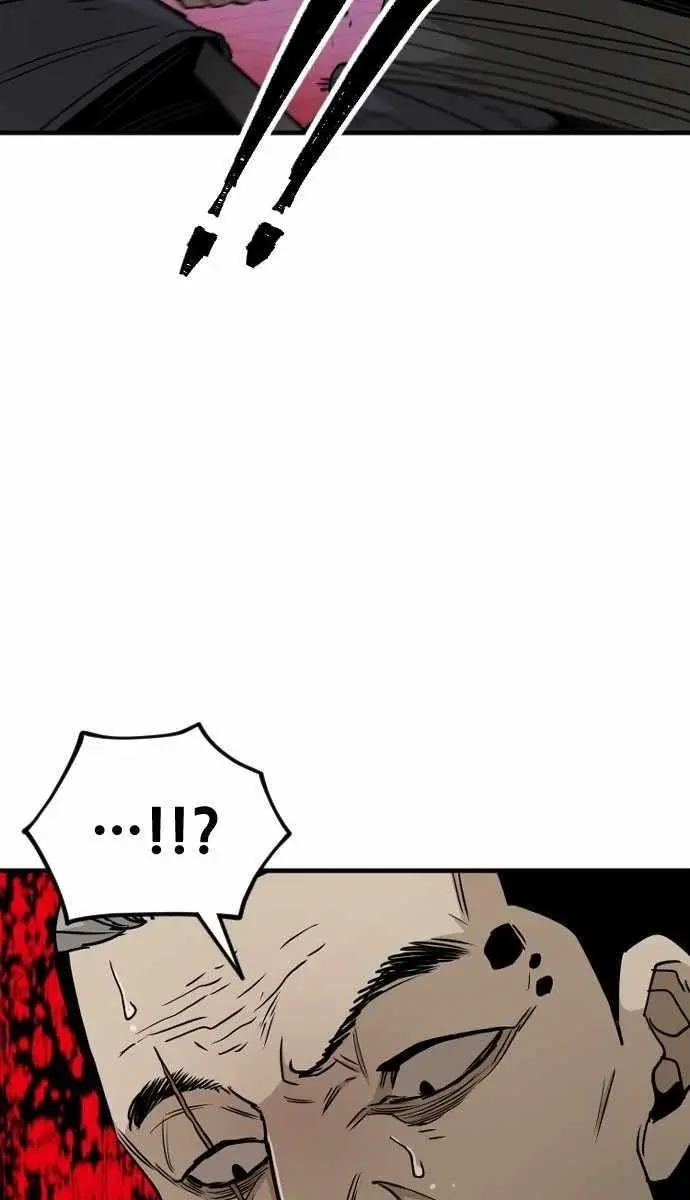 Heavenly Demon Cultivation Simulation Chapter 6 Page 22
