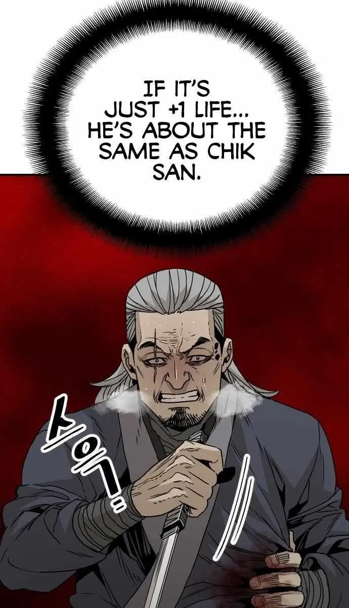 Heavenly Demon Cultivation Simulation Chapter 6 Page 27