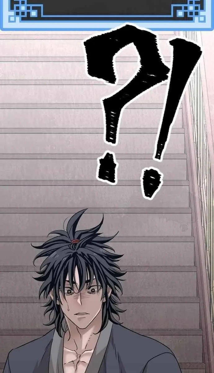 Heavenly Demon Cultivation Simulation Chapter 6 Page 79