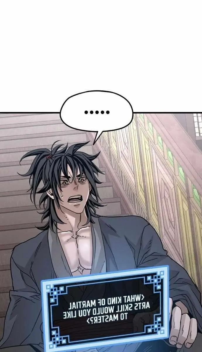 Heavenly Demon Cultivation Simulation Chapter 6 Page 82