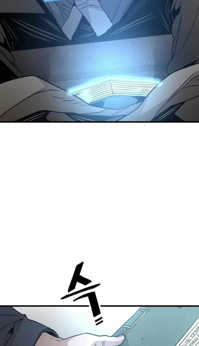 Heavenly Demon Cultivation Simulation Chapter 6 Page 83