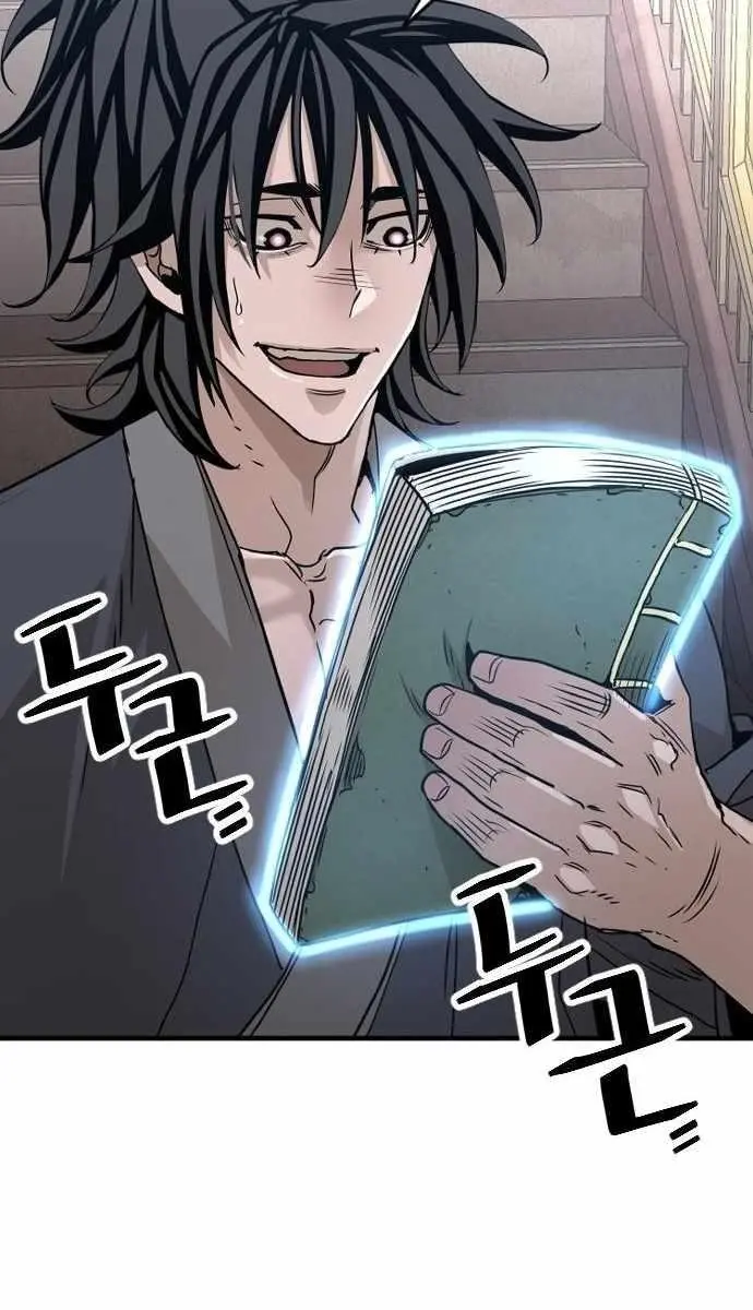 Heavenly Demon Cultivation Simulation Chapter 6 Page 95