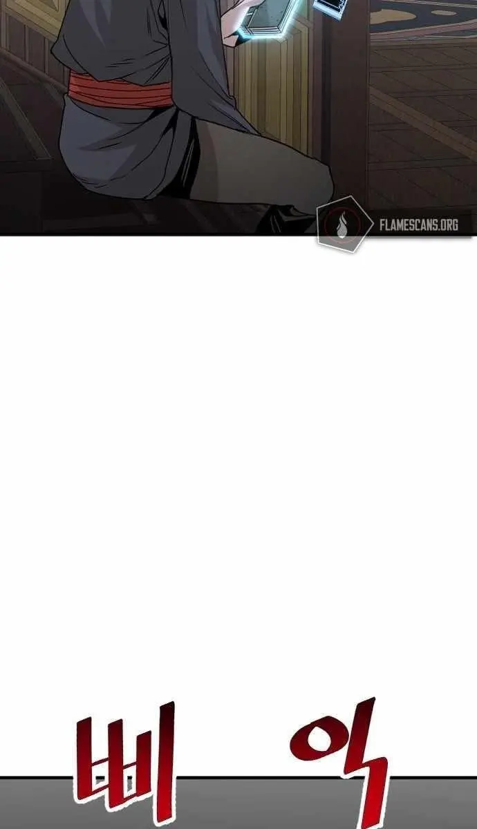 Heavenly Demon Cultivation Simulation Chapter 6 Page 97
