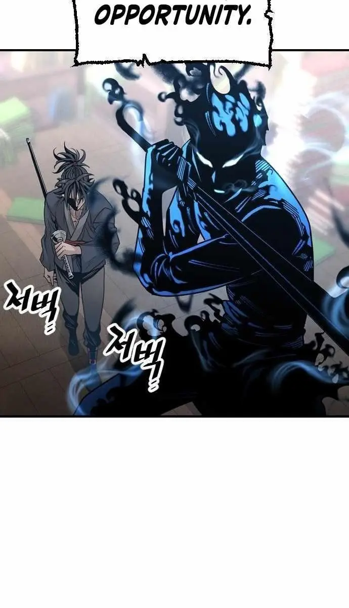 Heavenly Demon Cultivation Simulation Chapter 6 Page 128