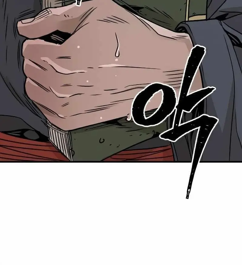 Heavenly Demon Cultivation Simulation Chapter 8 Page 11