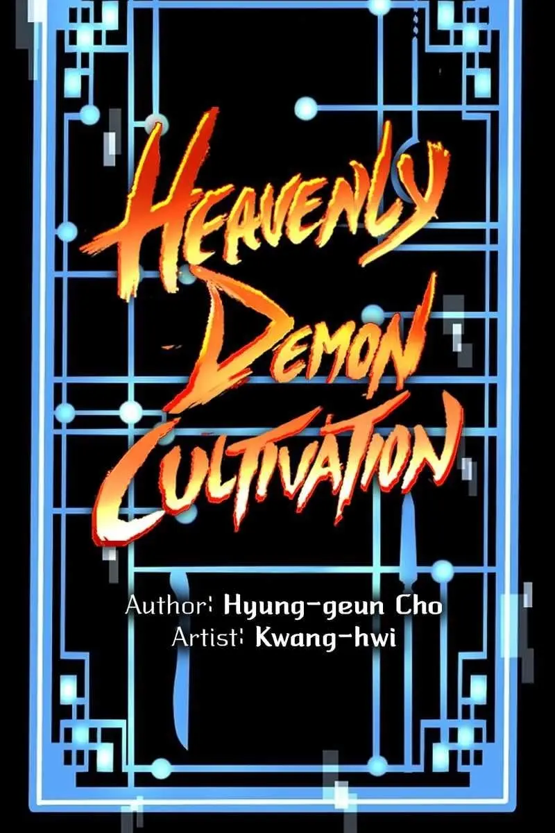 Heavenly Demon Cultivation Simulation Chapter 8 Page 16