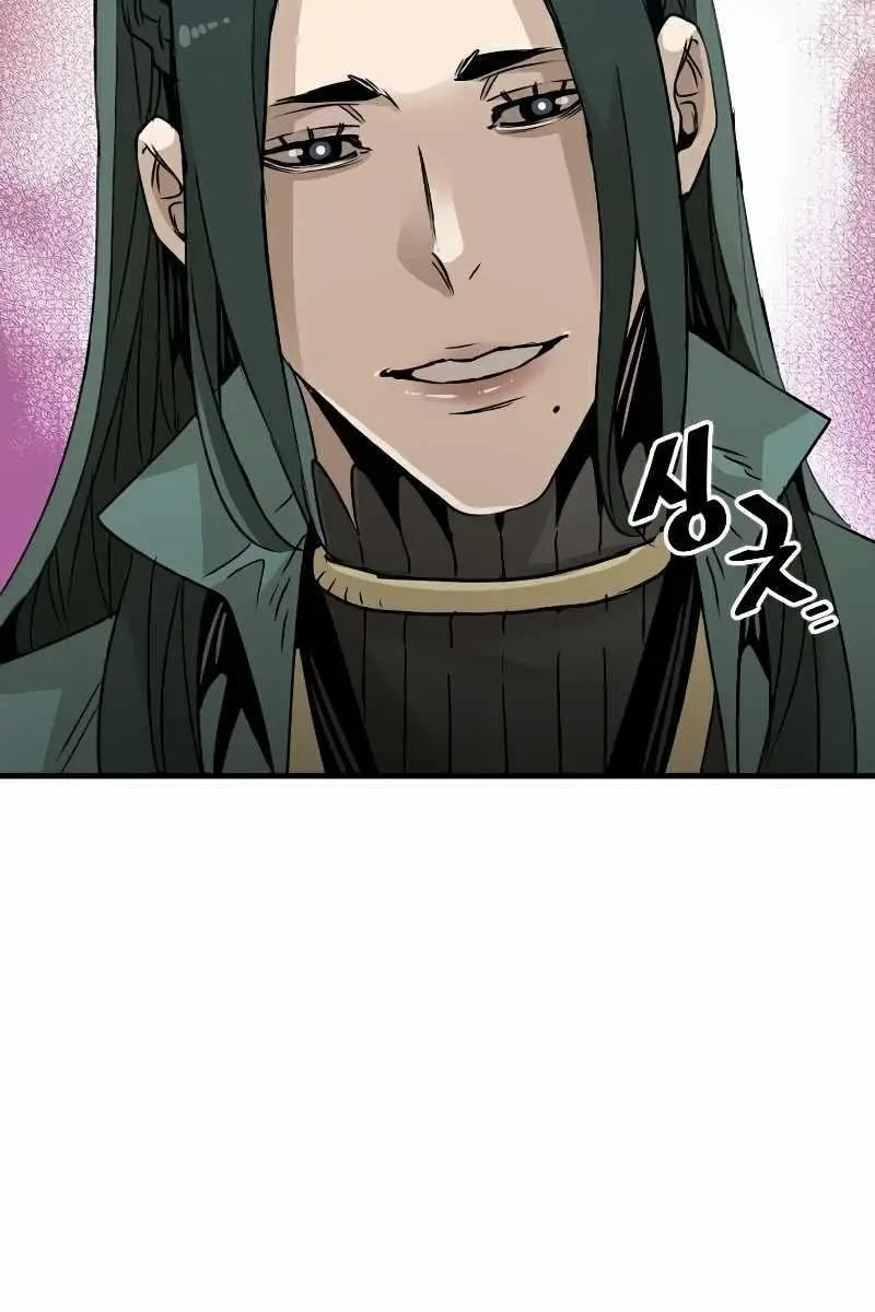 Heavenly Demon Cultivation Simulation Chapter 8 Page 41