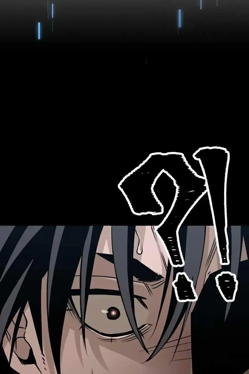 Heavenly Demon Cultivation Simulation Chapter 8 Page 107