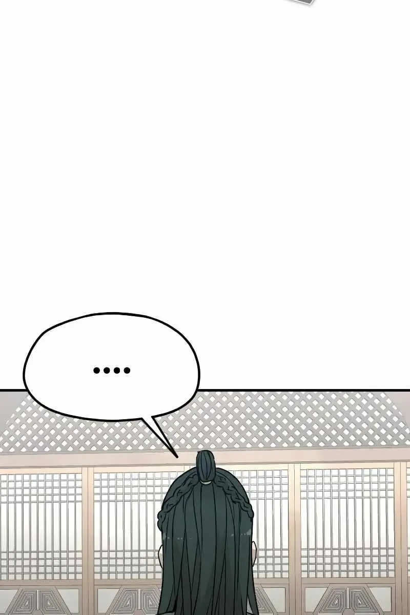 Heavenly Demon Cultivation Simulation Chapter 8 Page 161