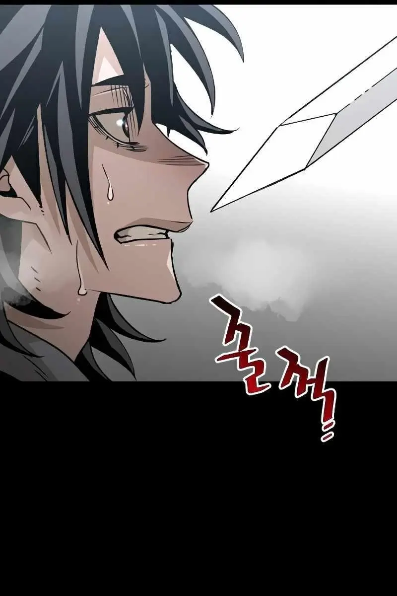 Heavenly Demon Cultivation Simulation Chapter 8 Page 178