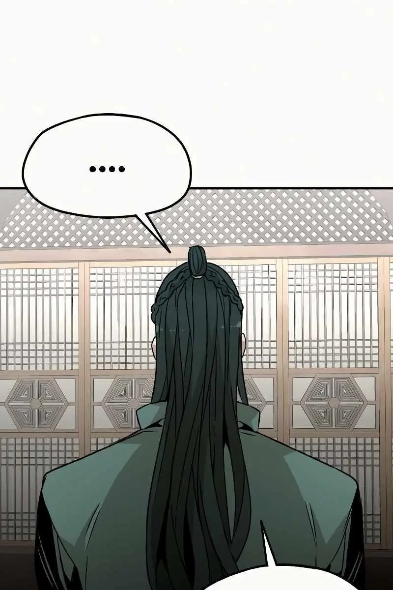 Heavenly Demon Cultivation Simulation Chapter 9 Page 2