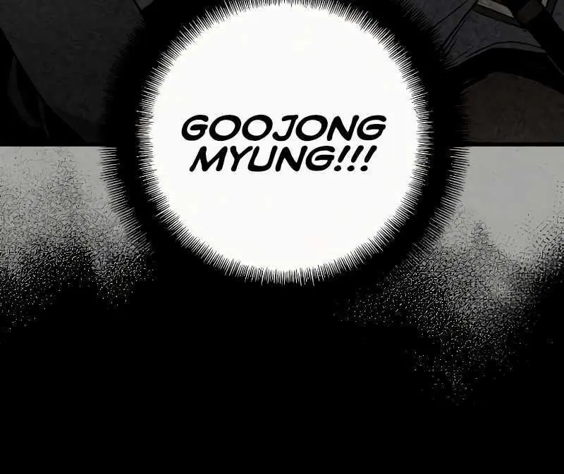 Heavenly Demon Cultivation Simulation Chapter 9 Page 59